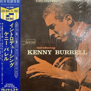 【新宿ALTA】KENNY BURRELL/INTRODUCING(BST81523)_画像1