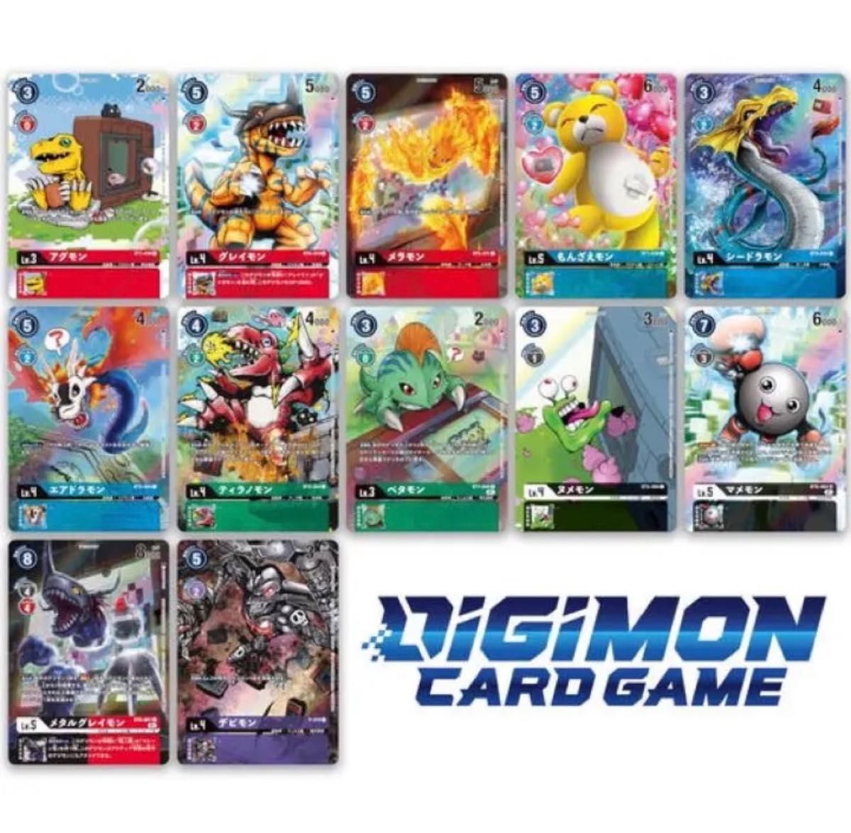デジモンカードゲーム メモリアルコレクション 25th Anniversary 新品未開封 デジタルモンスター 限定品 25周年