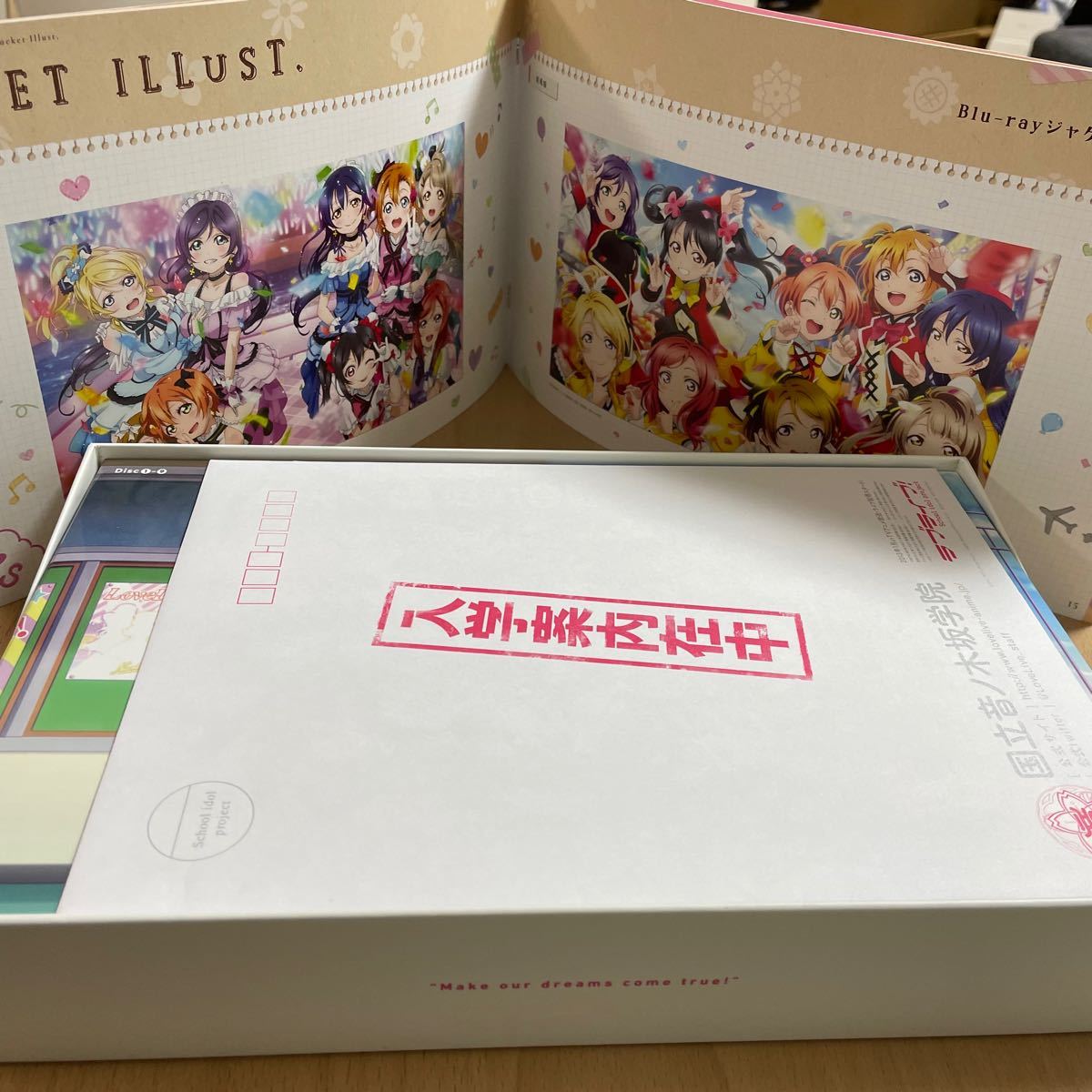 2021正規激安】 ラブライブ! 9th Anniversary ラブライブ!サンシャイン