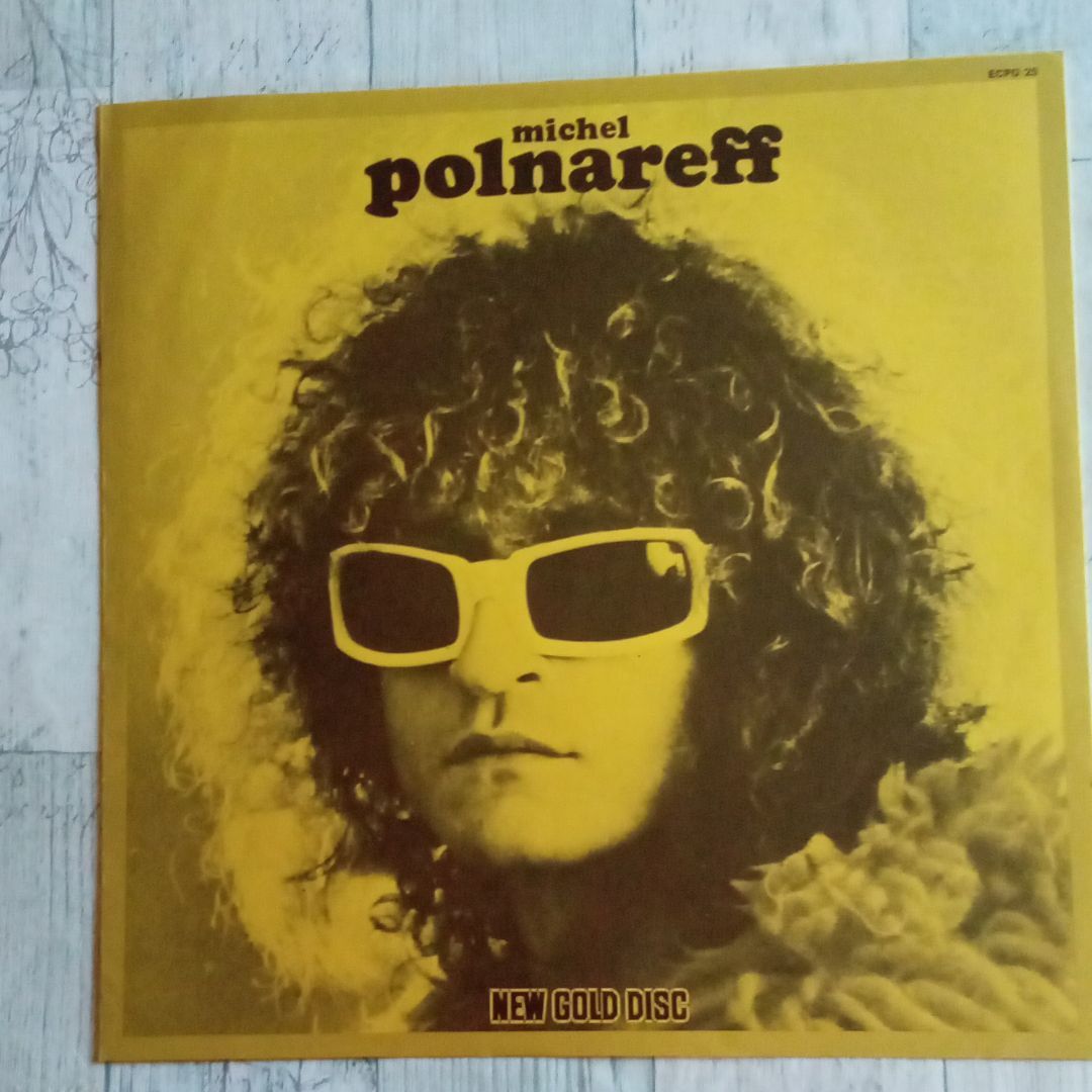 【送料無料】動作確認ＬＰレコードmichel polnareff  ミッシェル・ポルナレフ　ベストナンバー70年代ロックレコード　