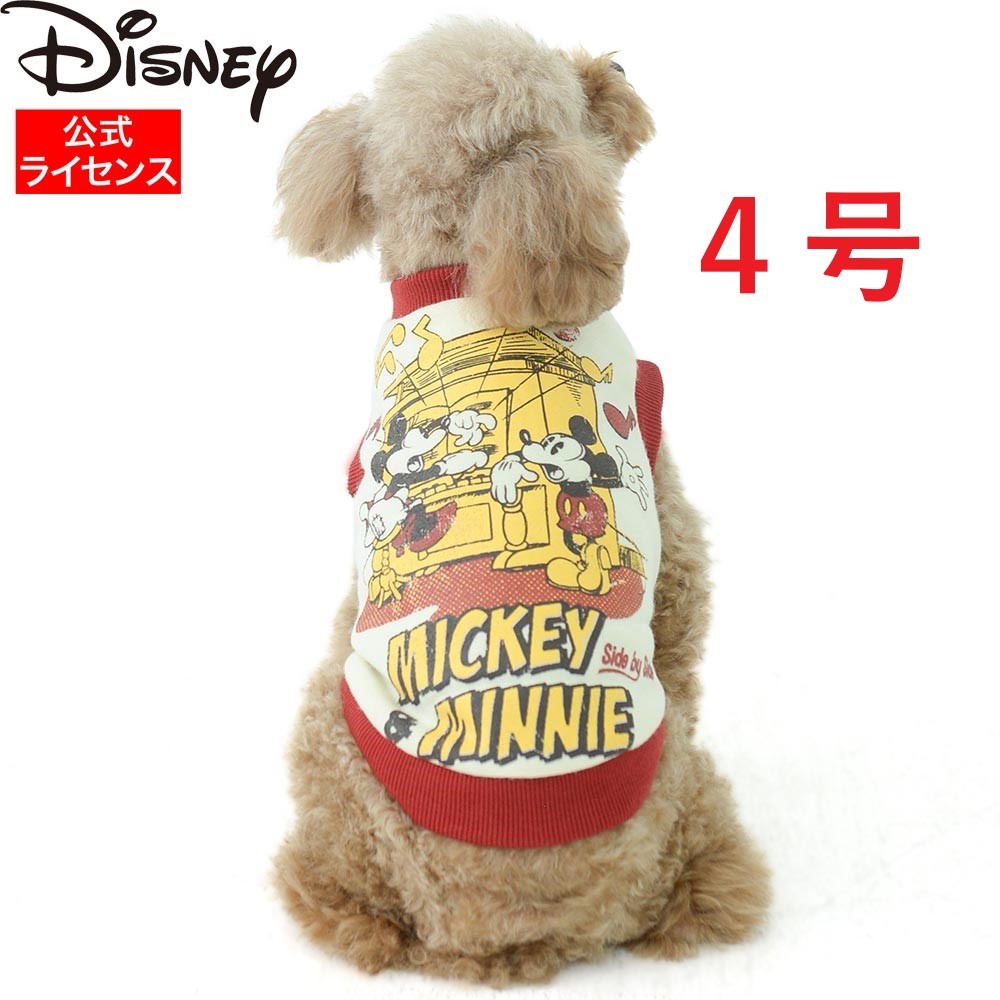 Disney ディズニー ミッキーミニーヴィンテージ クルー 4号　正規ライセンス商品_画像1