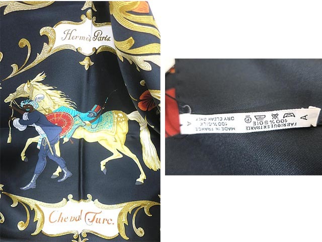 今だけ限定価格! Cheval エルメス スカーフ HERMES 超ポイントアップ祭
