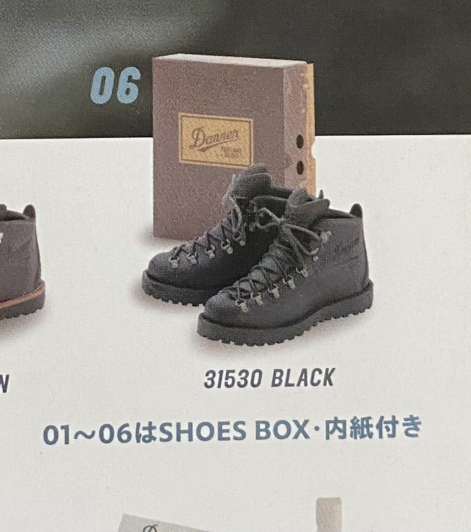 ★ミニチュアフィギュア★Danner ダナー　ガチャガチャ　６、31530 BLACK_画像1