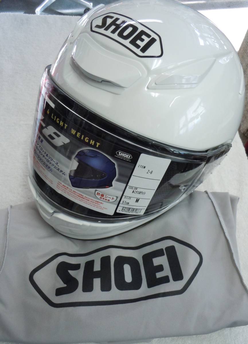 新品 SHOEI Ｚ8 ヘルメット ルミナスホワイト Mサイズ/箱.付属品一式有