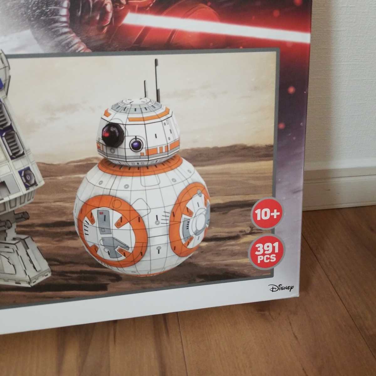 未使用　STAR WARS　3D パズル　R2-D2 BB-8 プレゼントにも　スターウォーズ_画像2