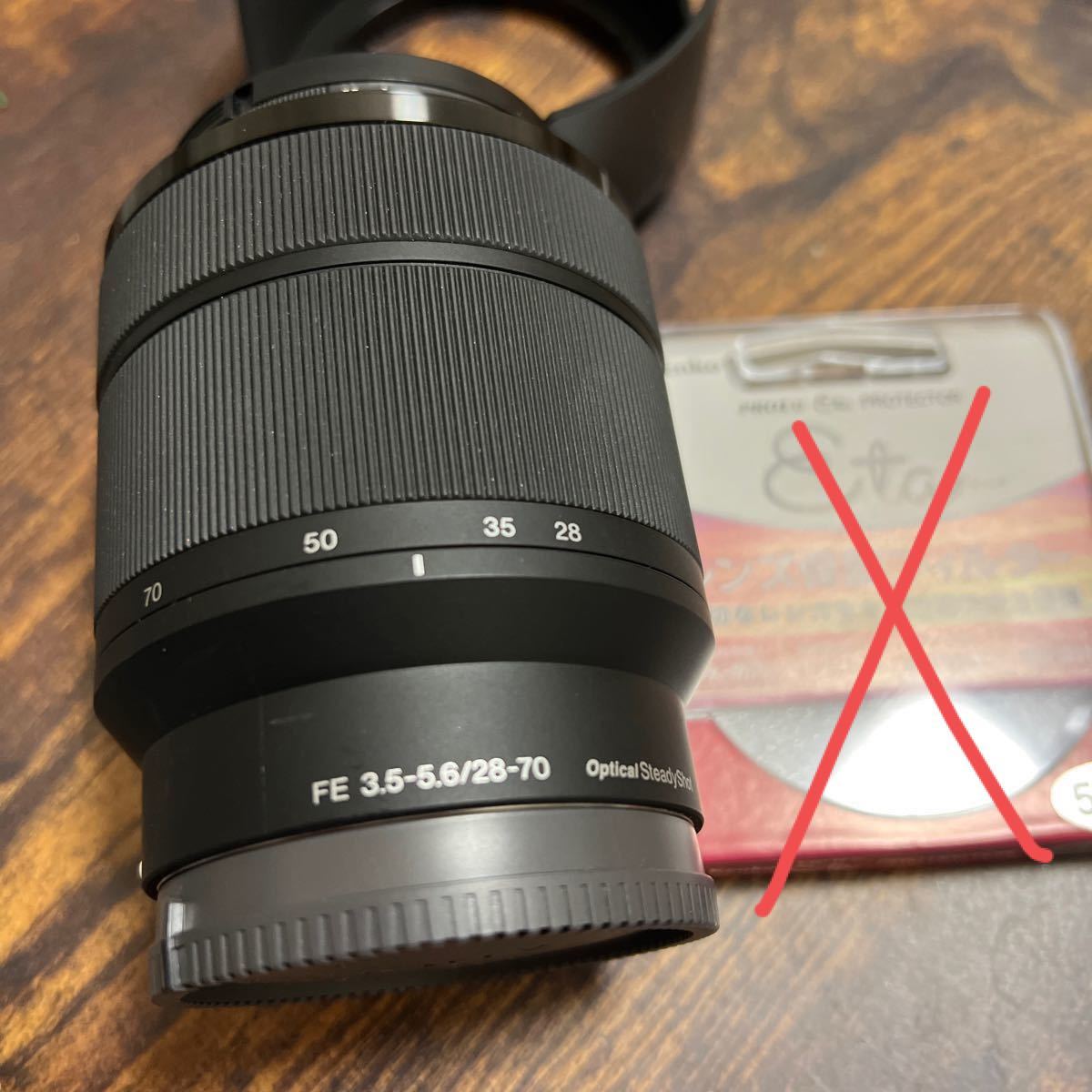 α7iv付属 SONY FE28-70 F3.5-5.6OSS ズームレンズ-