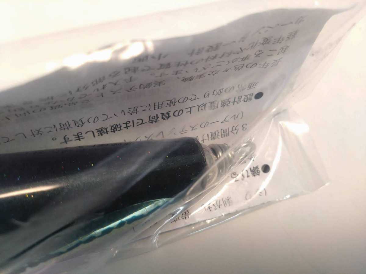 Carpenter カーペンター ダムセル90 ブラックバス Carpenter カーペンター ダムセル90 ブラックバス
