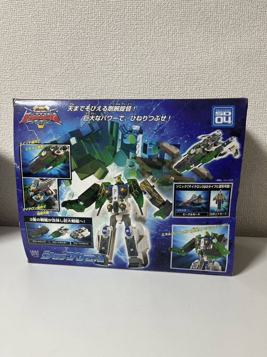 Yahoo!オークション - トランスフォーマー スーパーリンク SD-04 Yahoo!オークション - トランスフォーマー スーパーリンク SD-04
