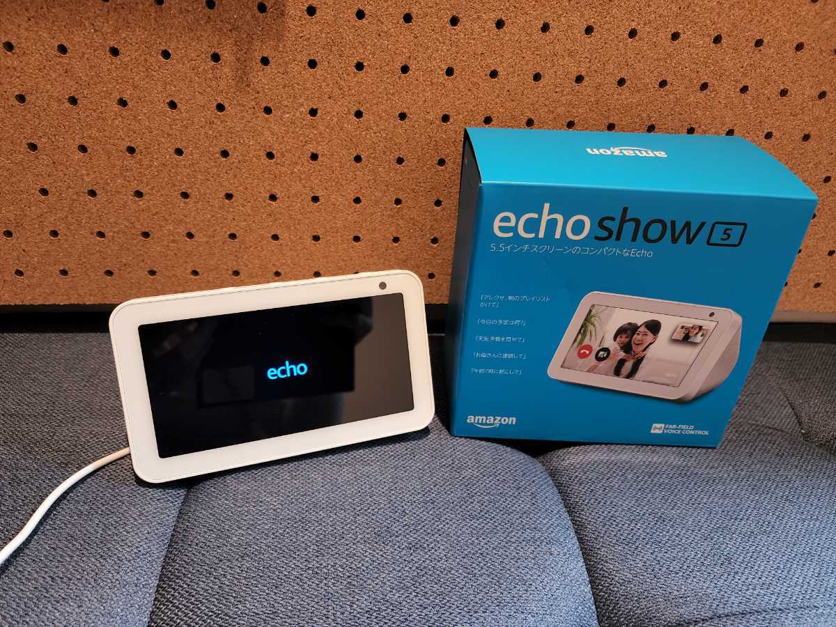 が大特価！ Echo show 5 第一世代 fawe.org