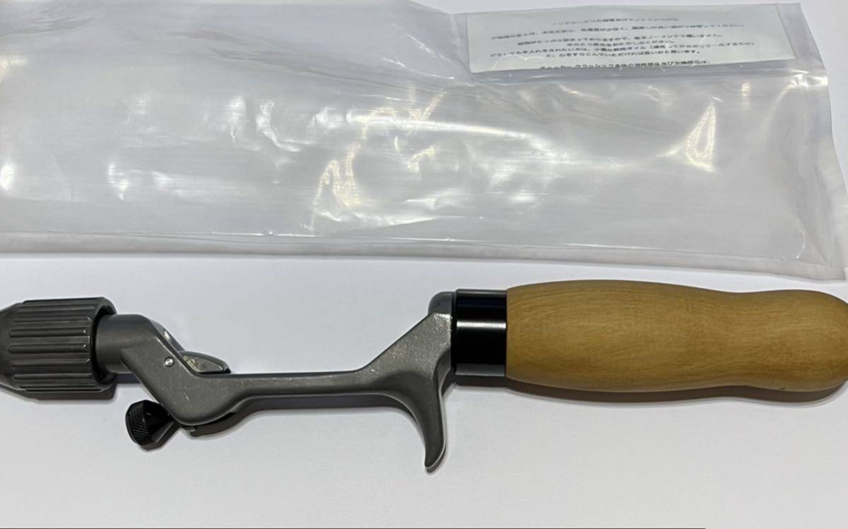ティート teat Teat ノリチカニギリ 直販お値下 www.m