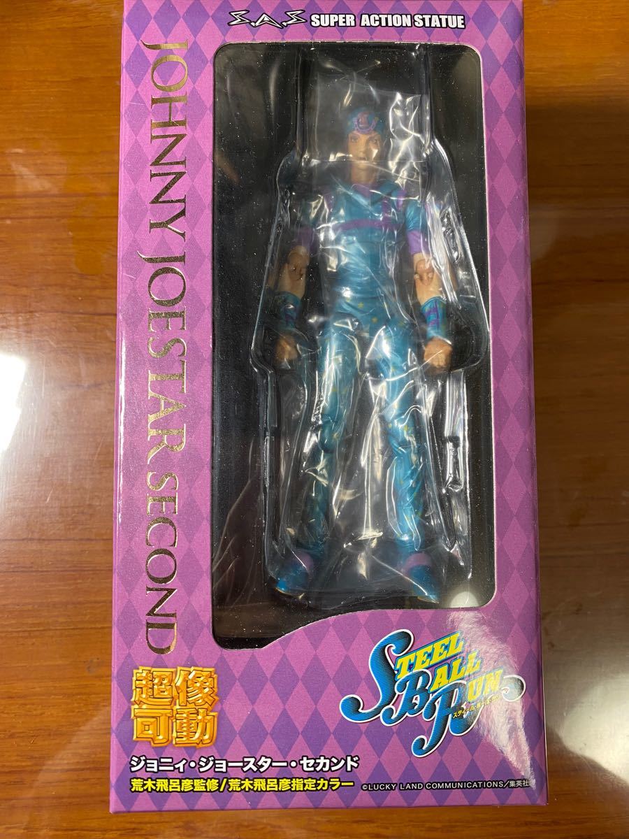ギフト】 【未開封】超像可動ヴァルキリースティールボールラン