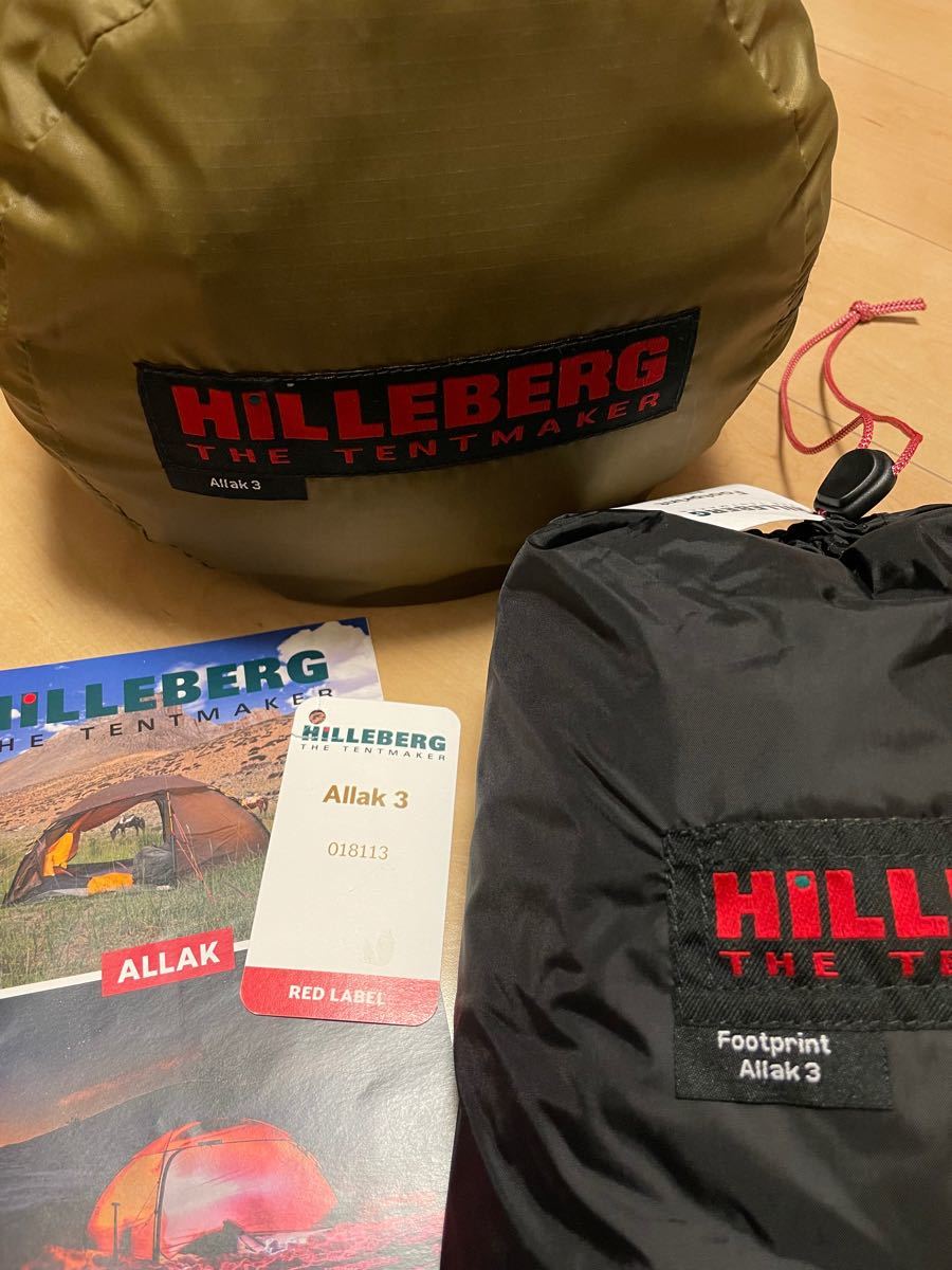 ヒルバーグ アラック3 Hilleberg フットプリント付き - www ...