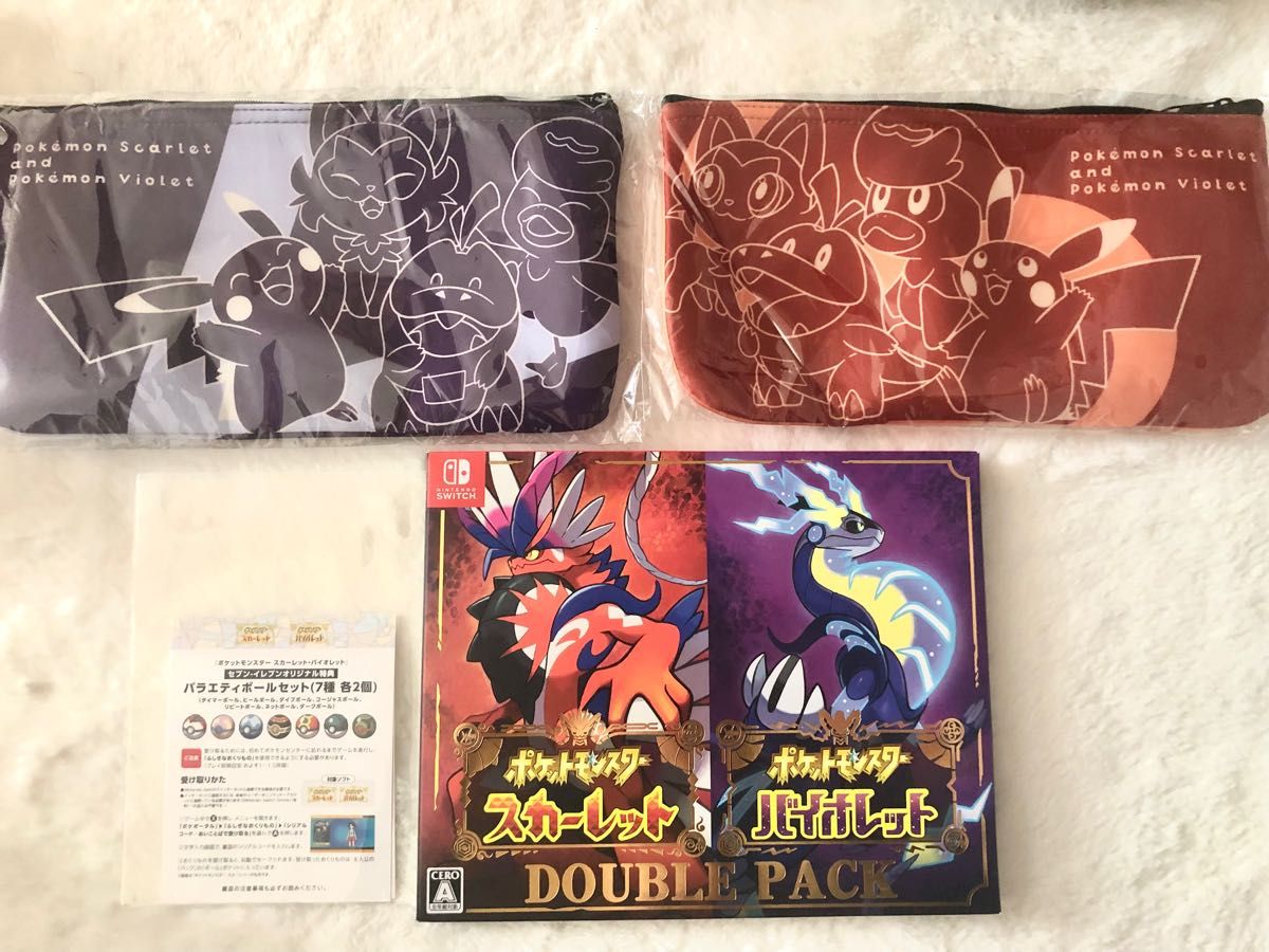 商品 ポケットモンスター スカーレット バイオレット ダブルパック