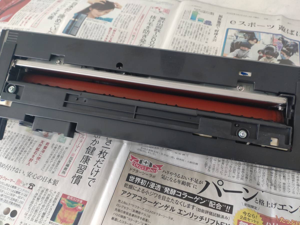 シャープカラー複合機 定着ユニット 対象 MX2310F MX-2310F シャープカラー複合機 定着ユニット 対象 MX2310F MX-2310F