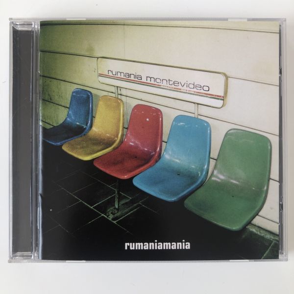 B06440　CD（中古）rumania mania　rumania montevideo_画像1