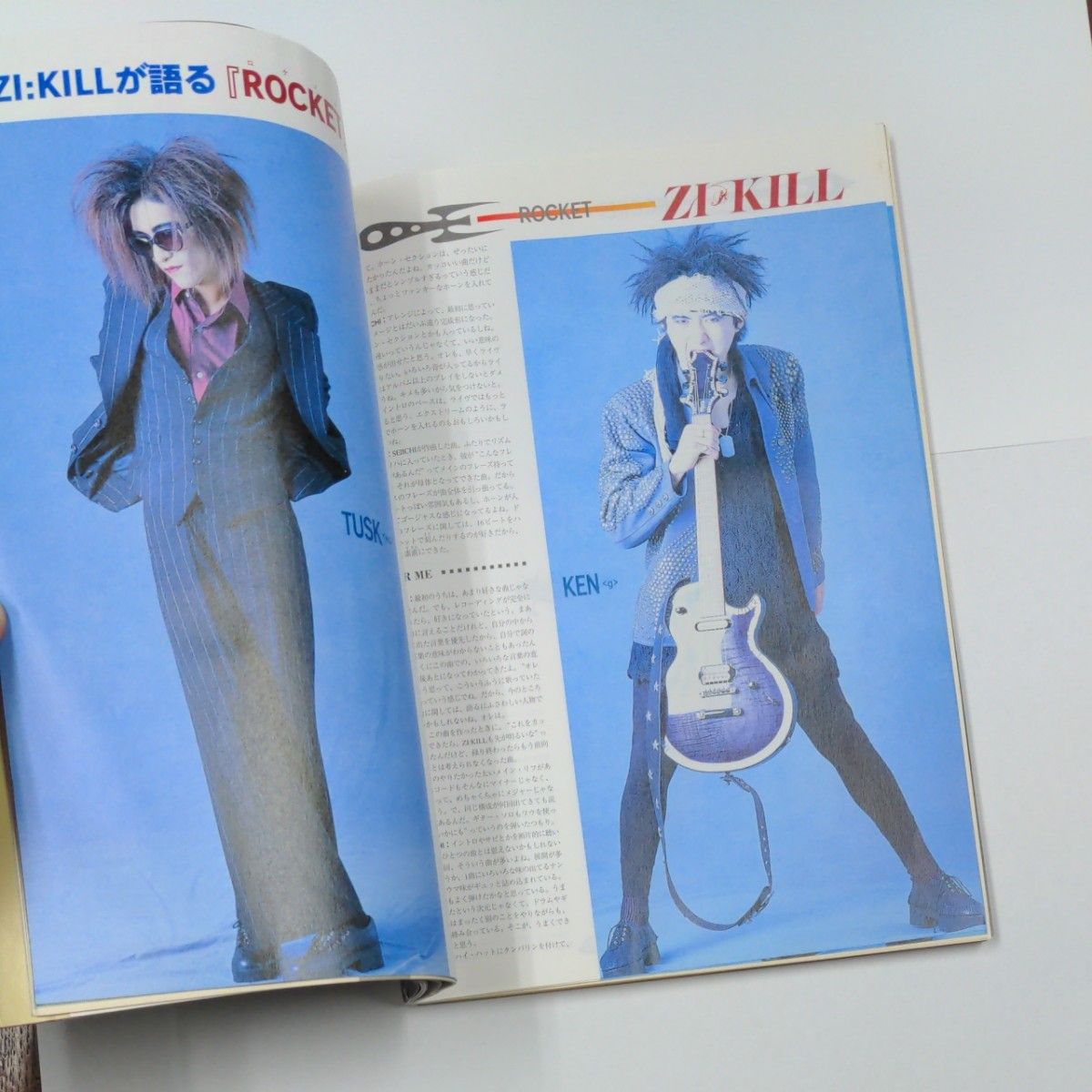ロッキンF 1993 7月号 ロッキンf LUNA SEA X JAPAN hide|Yahoo!フリマ(旧PayPayフリマ) ロッキンF 1993 7月号 ロッキンf LUNA SEA X JAPAN hide|Yahoo!フリマ(旧PayPayフリマ)