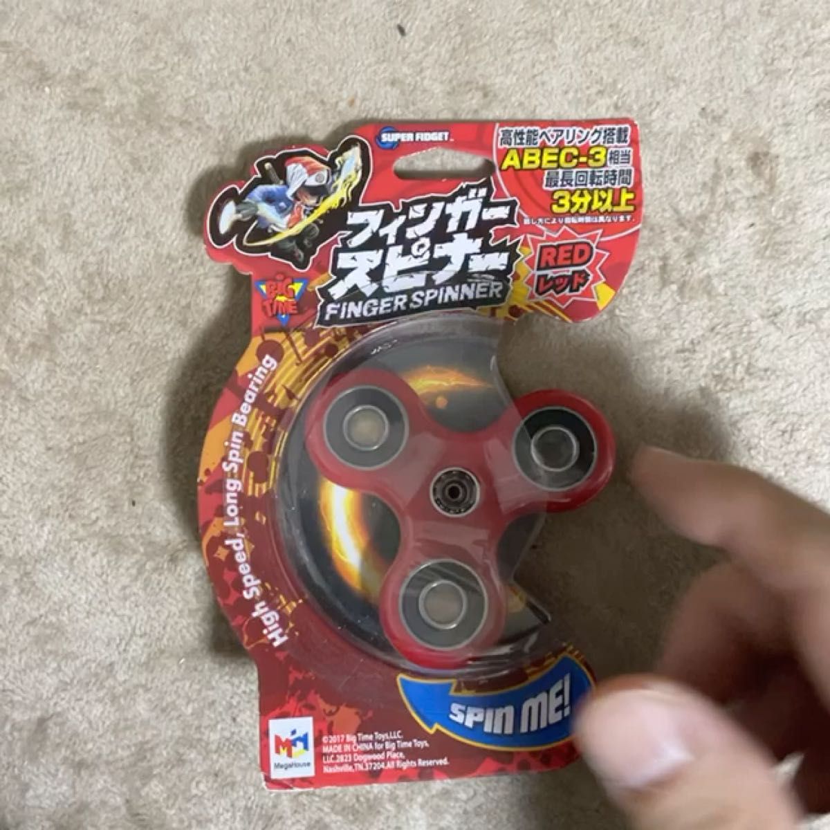 フィンガースピナー レッド