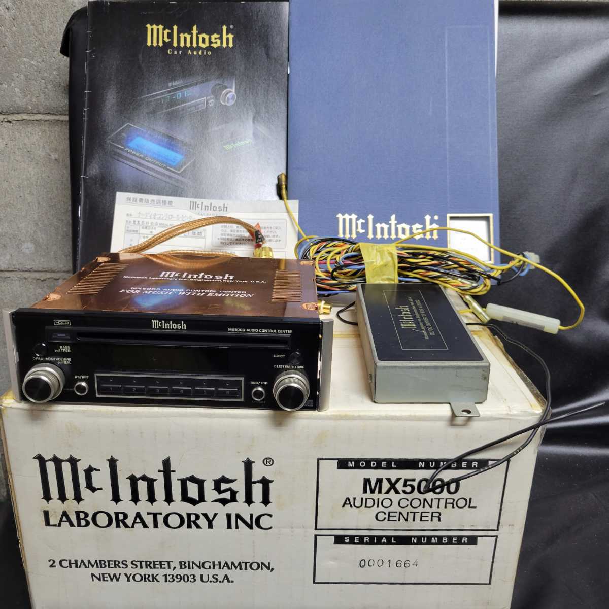 マッキントッシュ McIntosh MX5000 マッキントッシュ McIntosh MX5000