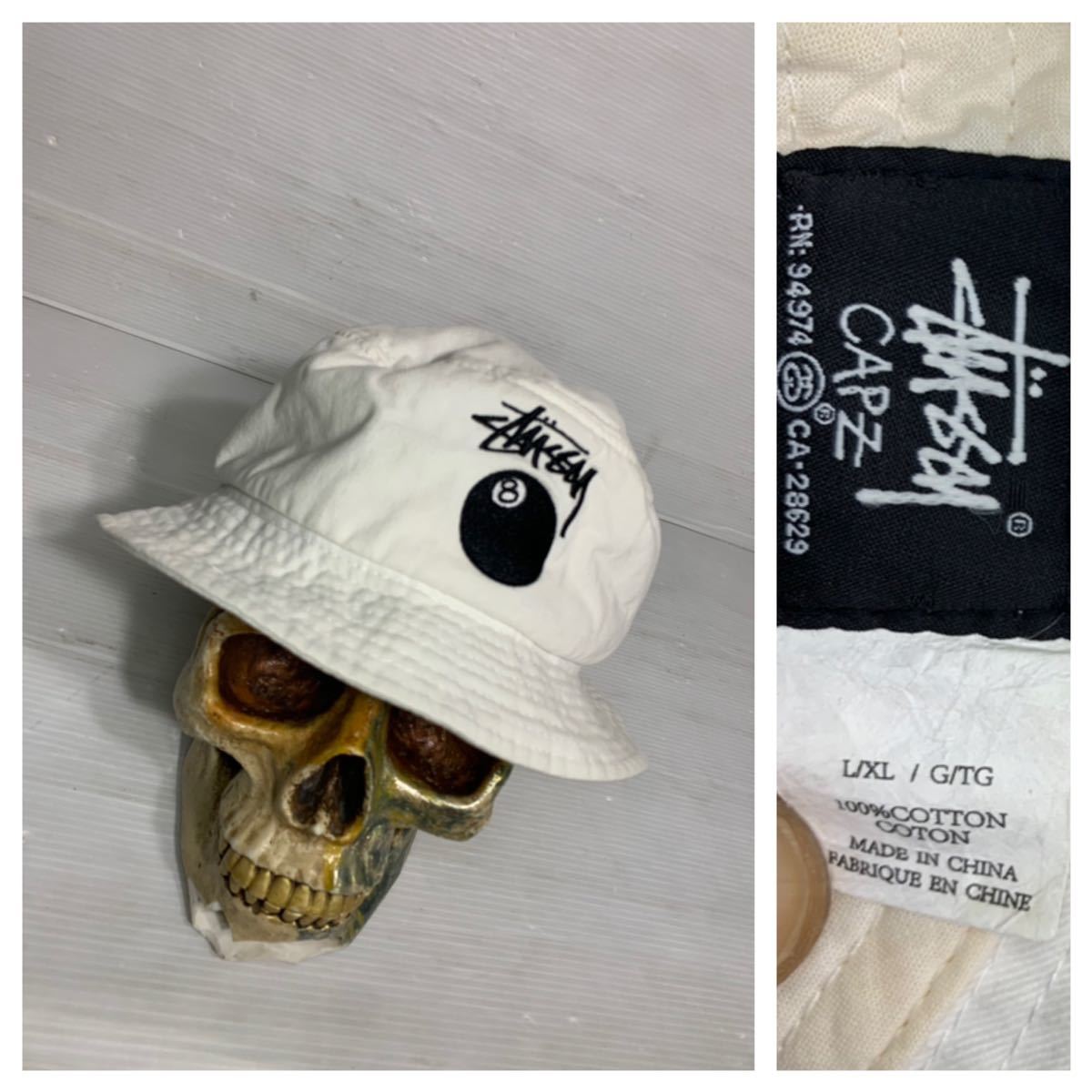 最高の STUSSY ステューシー ストューシー 激レア 8ボール エイト