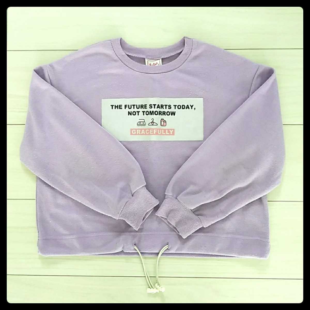  purple * print sweatshirt * sweat purple 140* postage 350 jpy Kids child clothes girl 