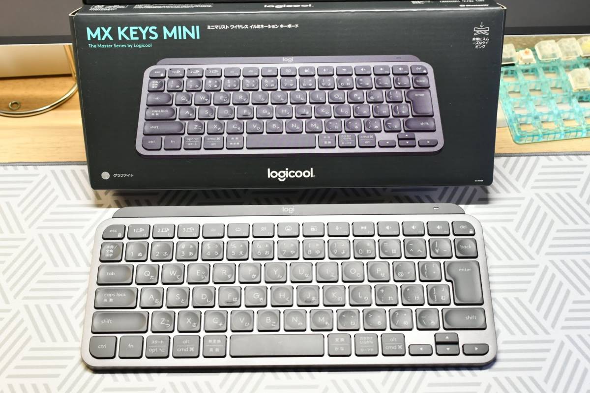 Logicool MX Keys Mini グラファイト KX700GR ロジクール Windows/Mac 