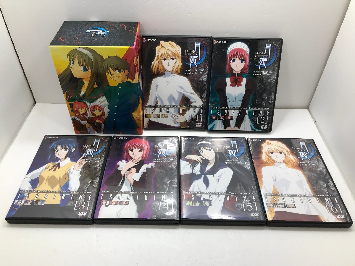 真月譚 月姫 全6巻セット〈初回限定生産・全6巻収納可能なDVD-BOX仕様〉