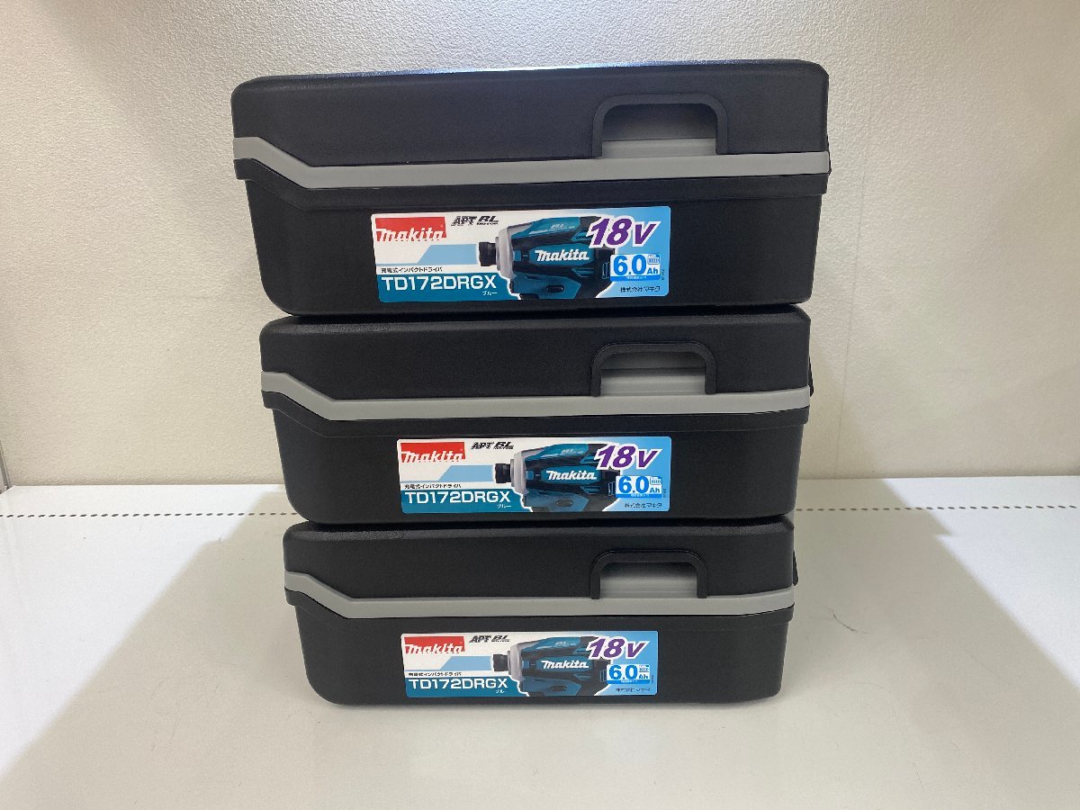 KOR【開封のみ・未使用品】makita TD172 18V 充電式インパクトドライバ 3台セット【001-221120-JU-14KOR】_画像5