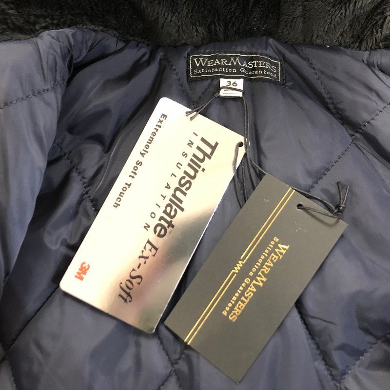 TEI【現状渡し品】 WEAR MASTERS BY ATTRACTIONS LOT-644 NYLON HOODIE