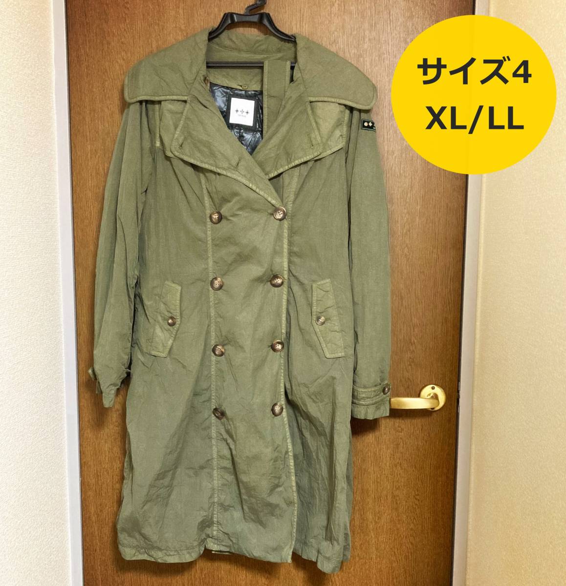 タトラス トレンチコート メンズ サイズ4 | www.ciptasatria.com