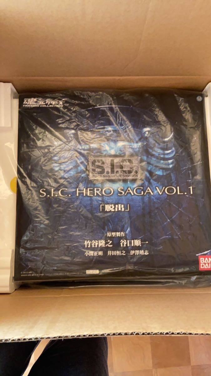 S.I.C. HERO SAGA VOL.1「脱出」仮面ライダー sic | www.wansors.id