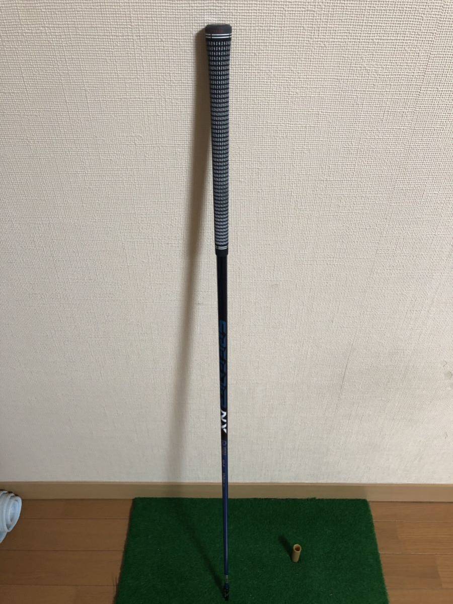 スピーダー NX 50R ブリジストン スリーブ付 ドライバー シャフト