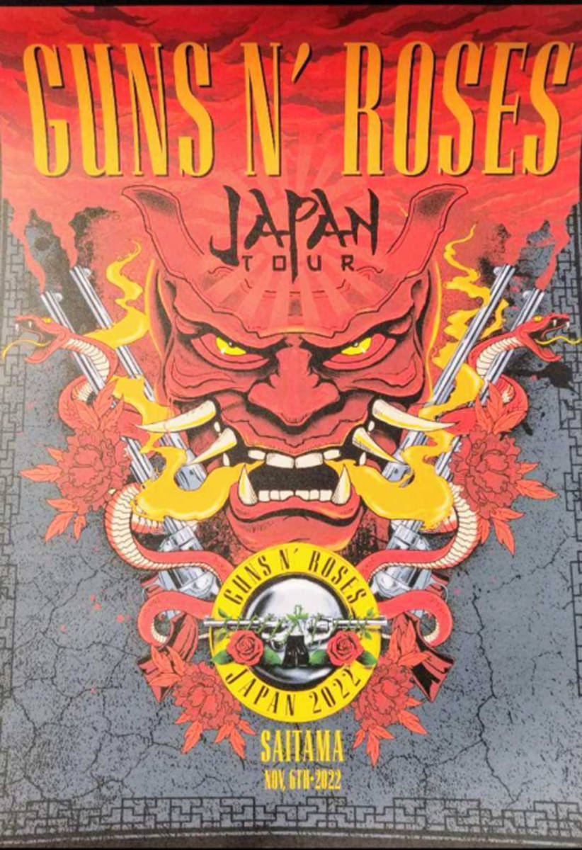 お手頃価格 GUNS N'ROSES 11 6 リトグラフ fawe.org