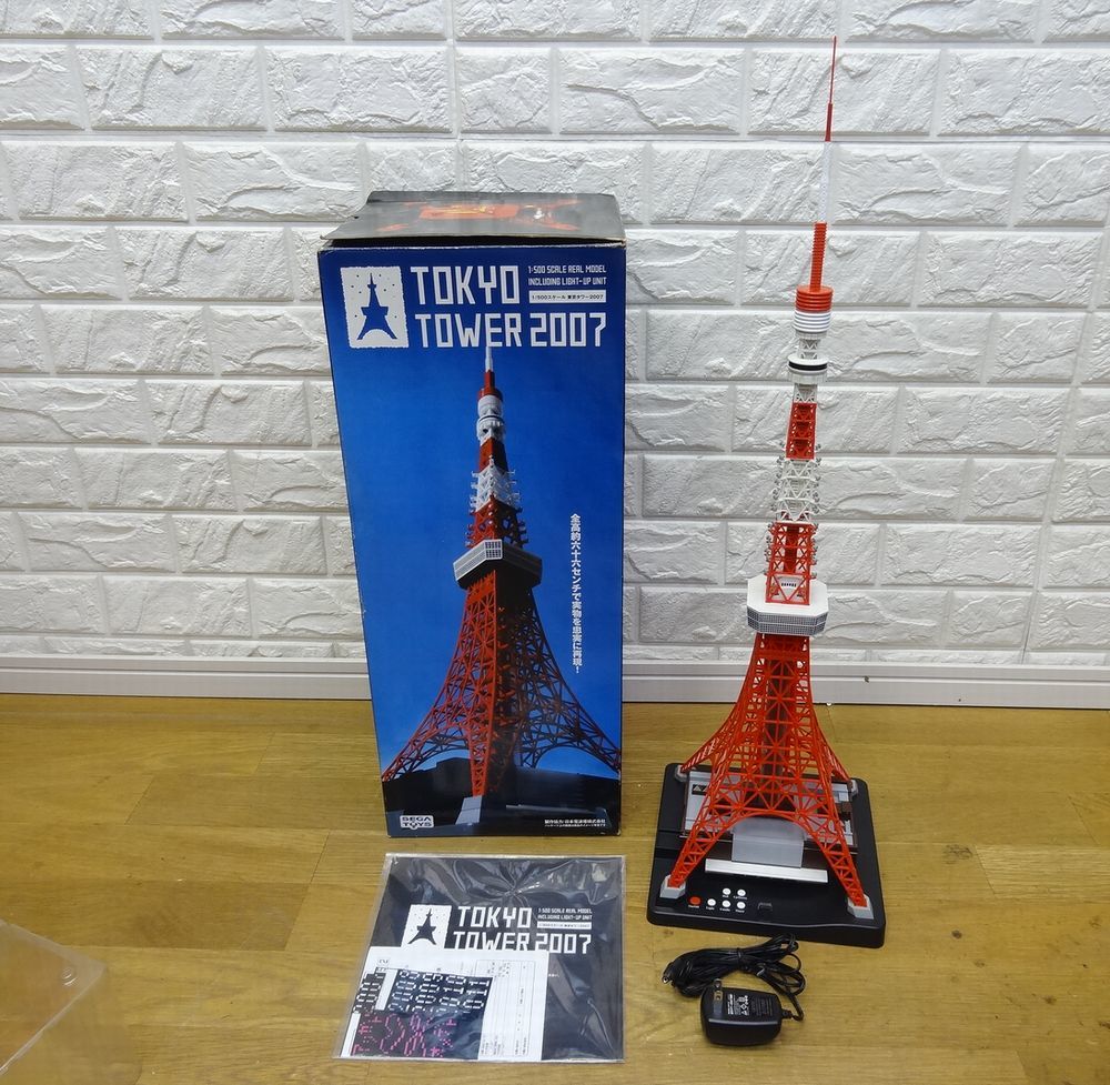 激安】 東京タワー プラモデル 4パーツを差し込むだけで完成 1 1000 