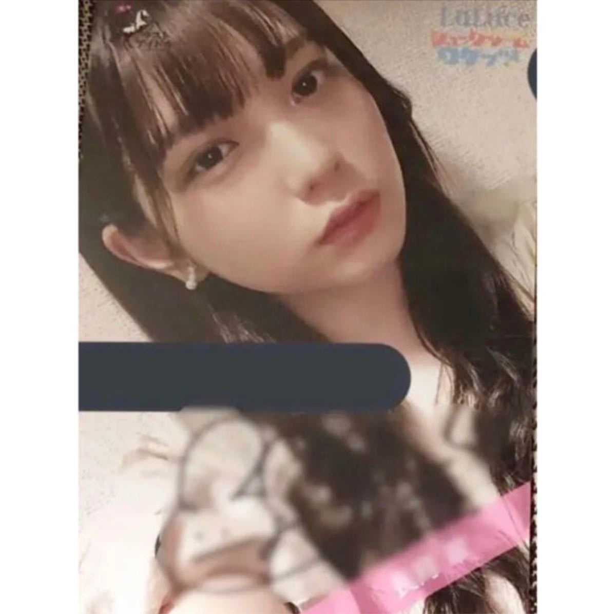ラストアイドル 長月翠 セルフプロデュース 生写真 直筆 - 通販