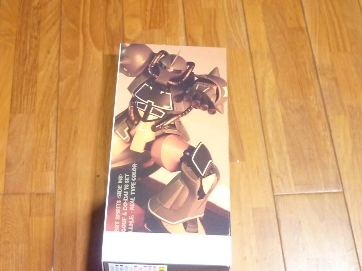 彡ROBOT魂 MS-07B グフ & ド ダイYS セット Ver.A.N.I.M.E.~リアル ...