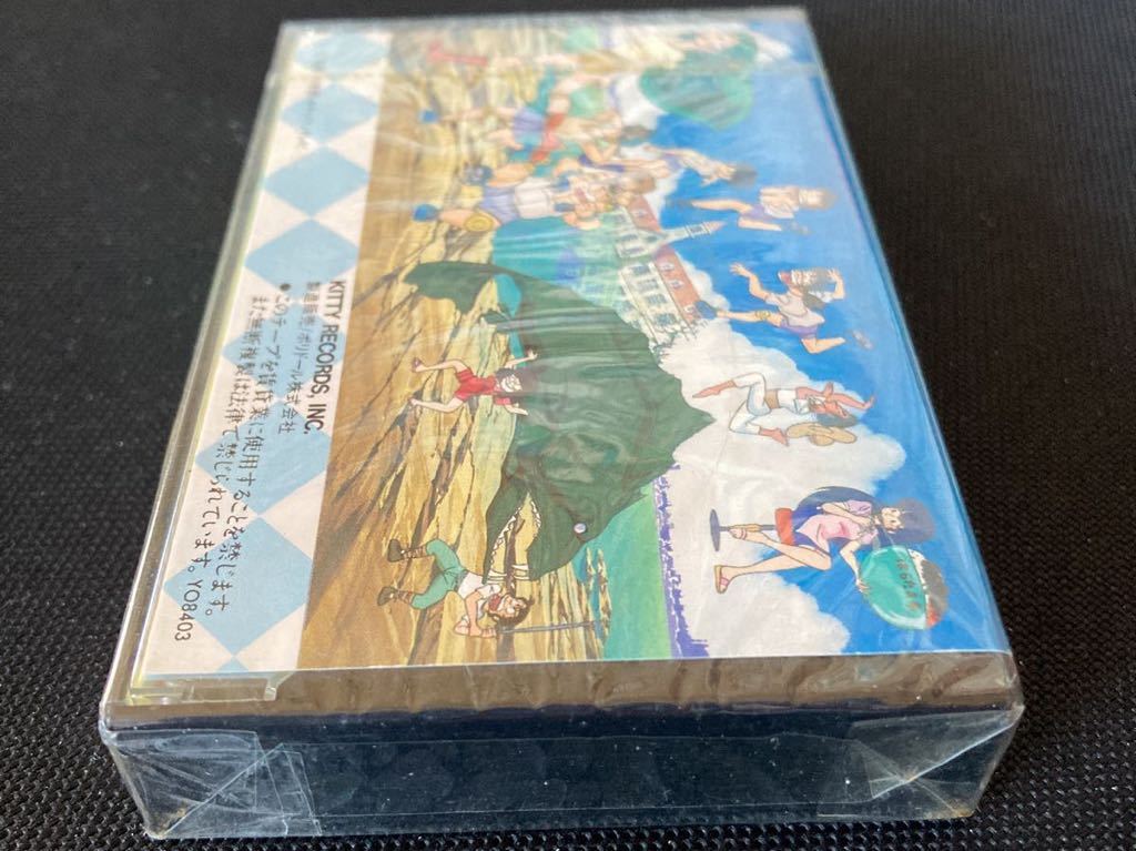  unopened new old goods # Urusei Yatsura 2# complete compilation drama compilation #40 year about front. new old cassette tape # all image . enlargement do . please confirm it 