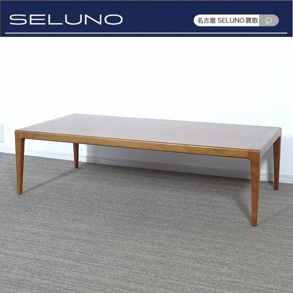 【保証書付】 ★SELUNO★モデルルーム展示美品 Ritzwellリッツウェル COSY BOISコージボア713 リビングテーブル ウォールナット材 25万(アクタスカリモク 木材 【保証書付】 ★SELUNO★モデルルーム展示美品 Ritzwellリッツウェル COSY BOISコージボア713 リビングテーブル ウォールナット材 25万(アクタスカリモク 木材