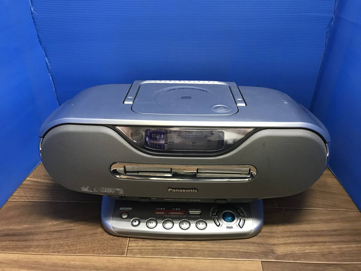トレンド Panasonic CD MDラジカセRX-MDX80 sushitai.com.mx