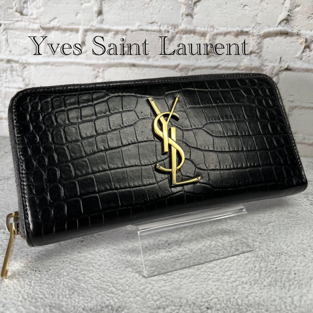 Yves Saint Laurent YSL 財布 クロコ | myglobaltax.com