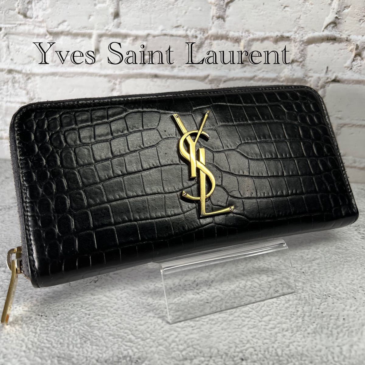 YEVS SAINT LAURENT 折り財布　YSL柄　ブラウン