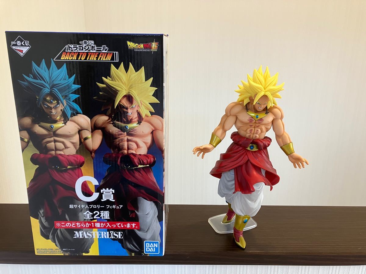 【予約中！】 FILM THE TO BACK ドラゴンボール 一番くじ C賞 金髪 ブロリー コミック・アニメ