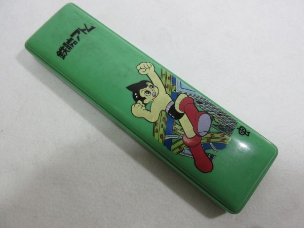 鉄腕アトム ATOW 手塚治虫 珍品 希少 箱付き 当時物 Yahoo!オークション - 希少品 当時物 鉄腕アトム 筆箱 手塚治虫