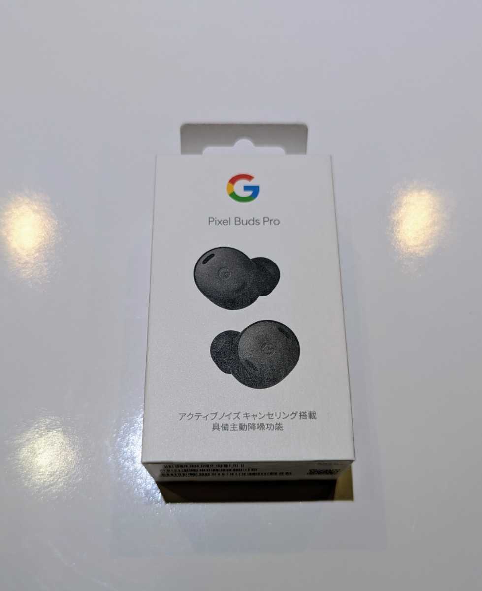 即決有 新品 送料無料 Google Pixel Buds Pro charcoal ワイヤレスイヤホン アクティブノイズキャンセリング搭載  クーポン付