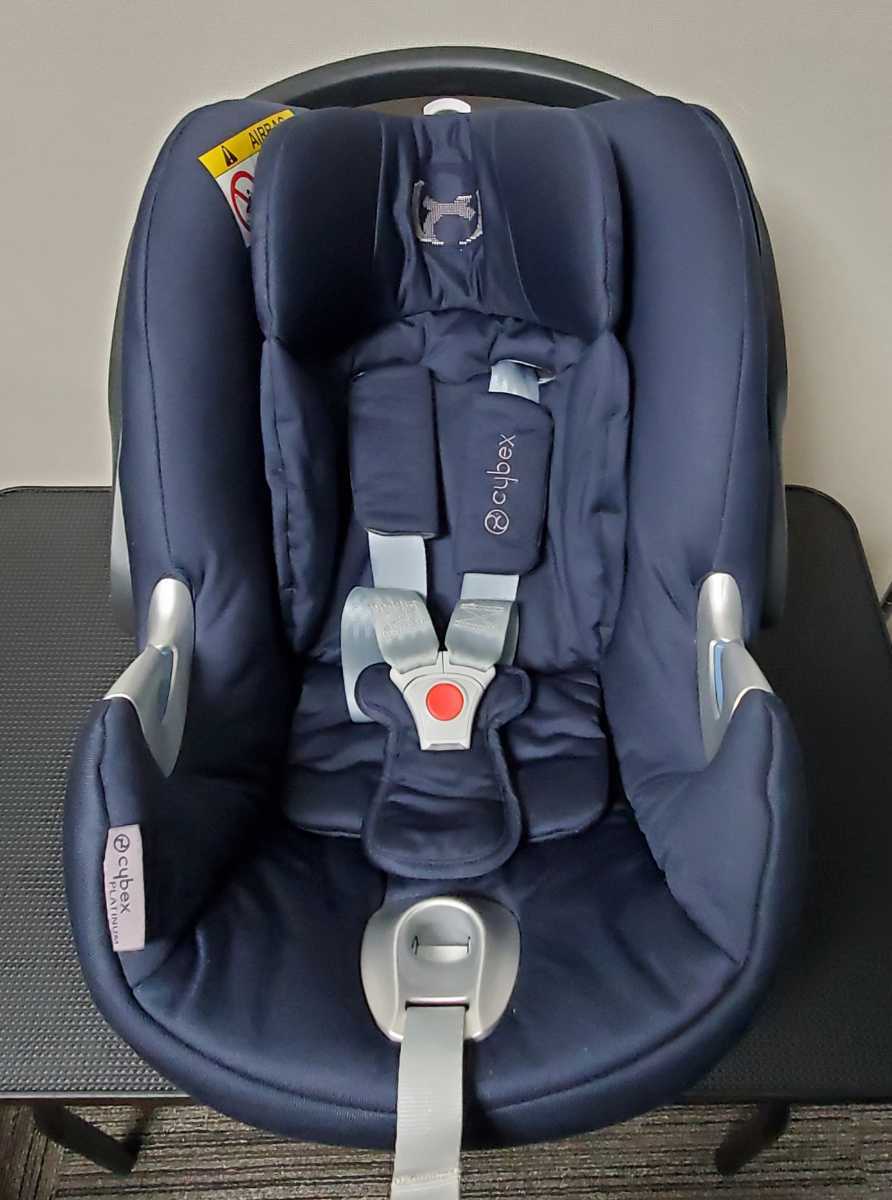  rhinoceros Beck scybexei ton Q ATONQ child seat baby seat 