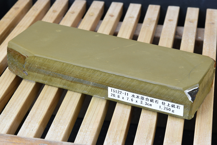 水木原合砥石 仕上砥石 天然砥石 本物保証【使用品】T5122-11 | inmano
