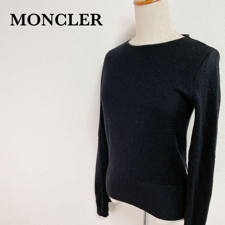 美品】 【レアアイテム!】モンクレール MONCLER S レディース 最高級