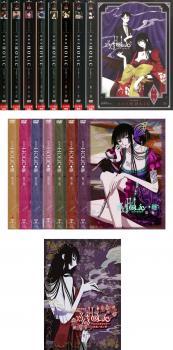 爆売り！】 xxxHOLiC TVアニメーション 全16枚 DVD 中古 全巻セット