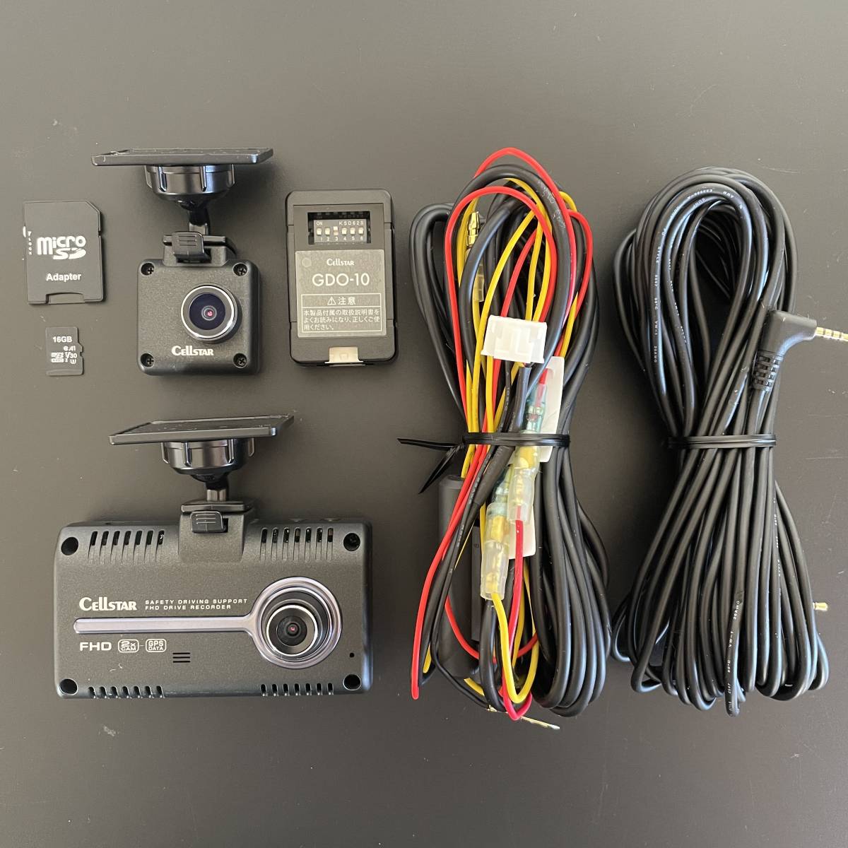 良品 【最新データ更新済】セルスター CSD-790FHG GDO-10 駐車 良品 【最新データ更新済】セルスター CSD-790FHG GDO-10 駐車