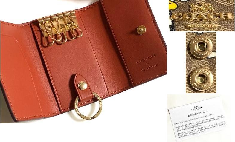 大人気 可愛い COACH コーチ x ピーナッツ 限定コラボ 大人気 可愛い COACH コーチ x ピーナッツ 限定コラボ