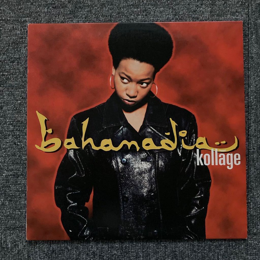 Bahamadia – Kollage アナログレコード LP-